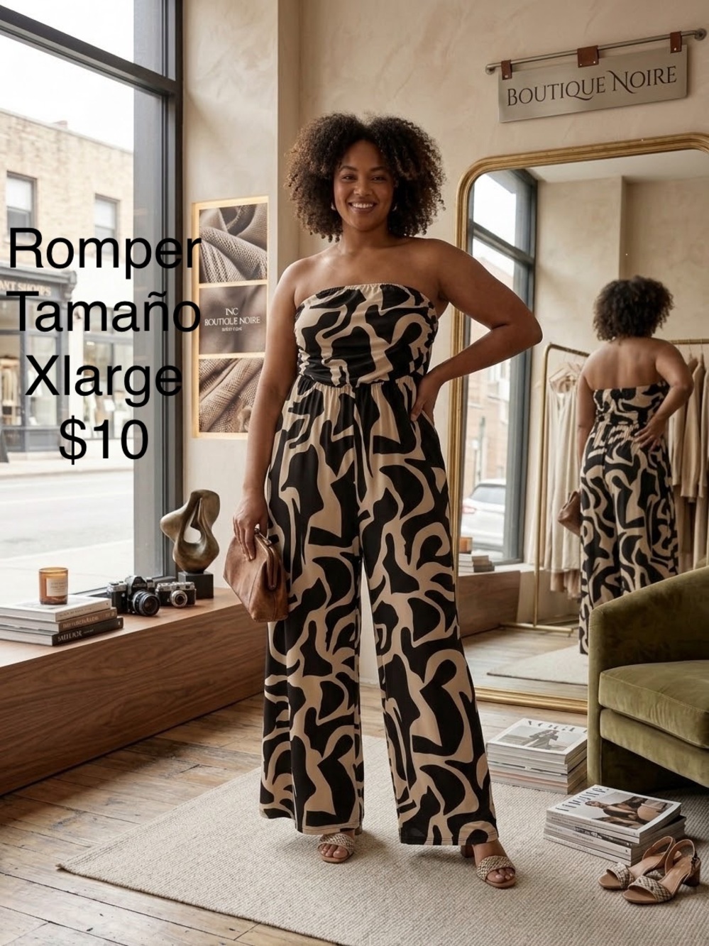 Strapless Brown & Black Patterned Jumpsuit - XLarge